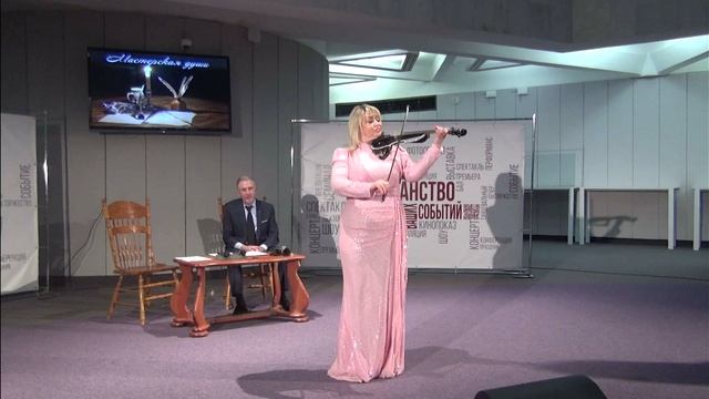 Чардаш (Витторио Монти).   Исп. Юлия Клименко.