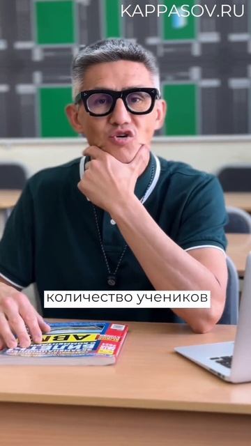 Почему ученики НЕ СДАЮТ теоретический экзамен? Подготовка к экзамену в ГИБДД (ссылка в описании) смотреть онлайн