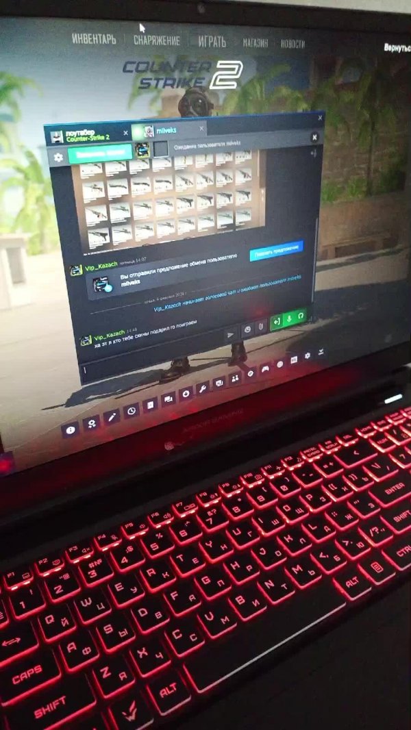 играем в кс