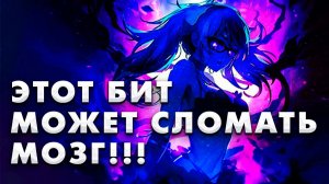 !!! Phonk !!! Фонк Музыка 2026 – Агрессивный Дрифт Фонк - Phonk - Super Aggressive Drift Фонк