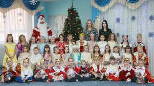 Новогодний утренник 2026