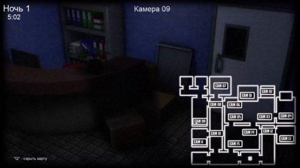 играю в Unusual Nights at Neptoon