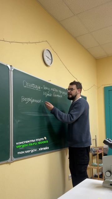 Гормоны гипофиза смотреть онлайн