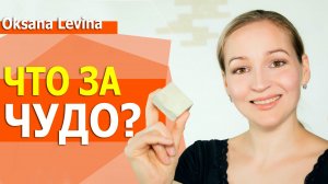 Омолодит кожу, восстановит волосы и вернет здоровье.