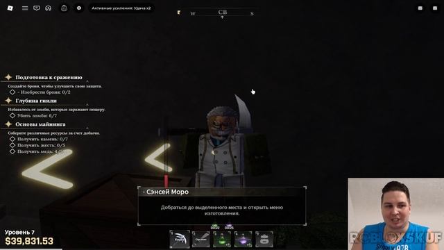 THE FORGE ГАЙД КОВКА ВСЕ КРАФТЫ ПОЛНЫЙ ГАЙД THE FORGE ГАЙД КОВКА ВСЕ КРАФТЫ ПОЛНЫЙ ГАЙД