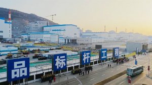 Тяньваньская АЭС станет крупной в мире атомной станцией после пуска седьмого и восьмого энергоблоков