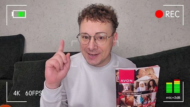 Смотрите 04|02|2026