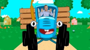 СЫН за рулём Синего трактора . Едет едет трактор , синий трактор Пазл.