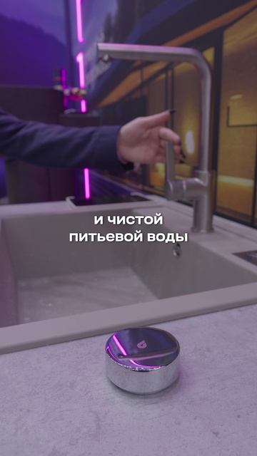 🔥 Розыгрыш санок каждый день до 6 февраля для гостей AquaFlame 2026 #розыгрыш #выставка #вода