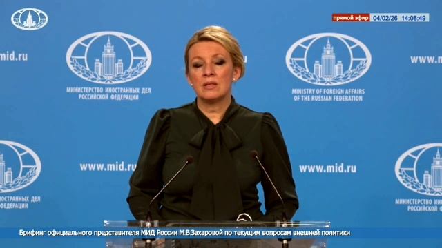 Разоблачающие факты о западной элите — что скрывают «файлы Эпштейна»? смотреть онлайн