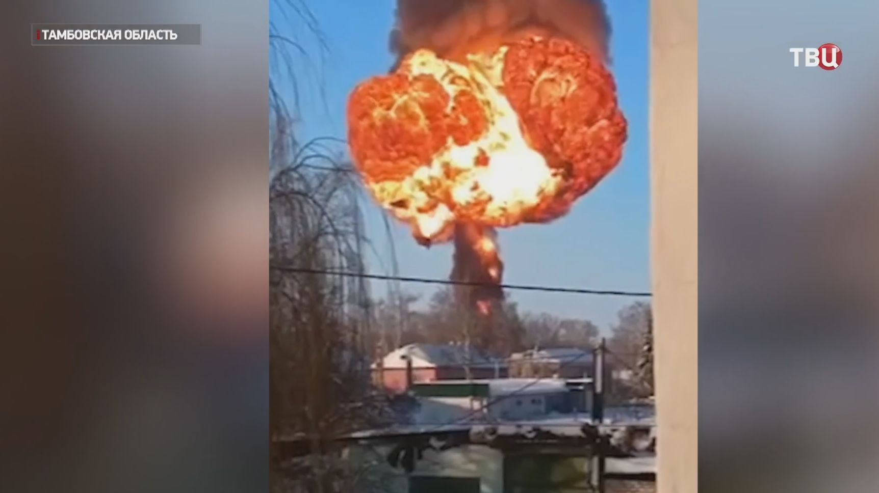 Грузовой состав сошел с рельсов и загорелся в Тамбовской области смотреть онлайн