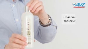 Elite Professional шампунь для глубокой очистки шерсти для собак и кошек