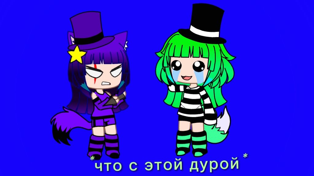 Если актива не будет я уйду в рест