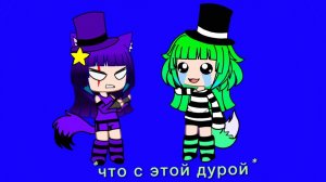 Если актива не будет я уйду в рест