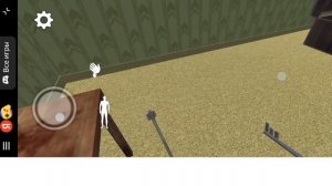 Бу! Испугался? — прохождение