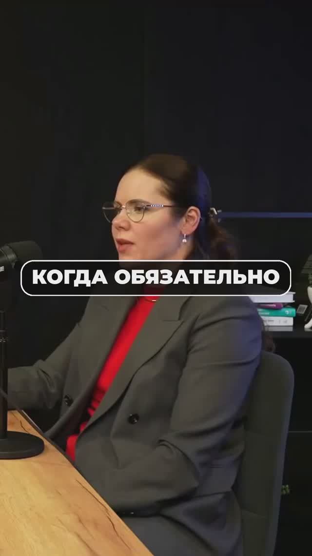 4 случая, когда правовой аудит нужен СРОЧНО