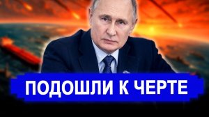 Вот это поворот... ПРИПОЛЗЛИ ПРОСИТЬ.. Теперь проговорились