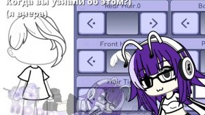 Я только вчера об этом узнала решила вам рассказать) кто не понял в описание.