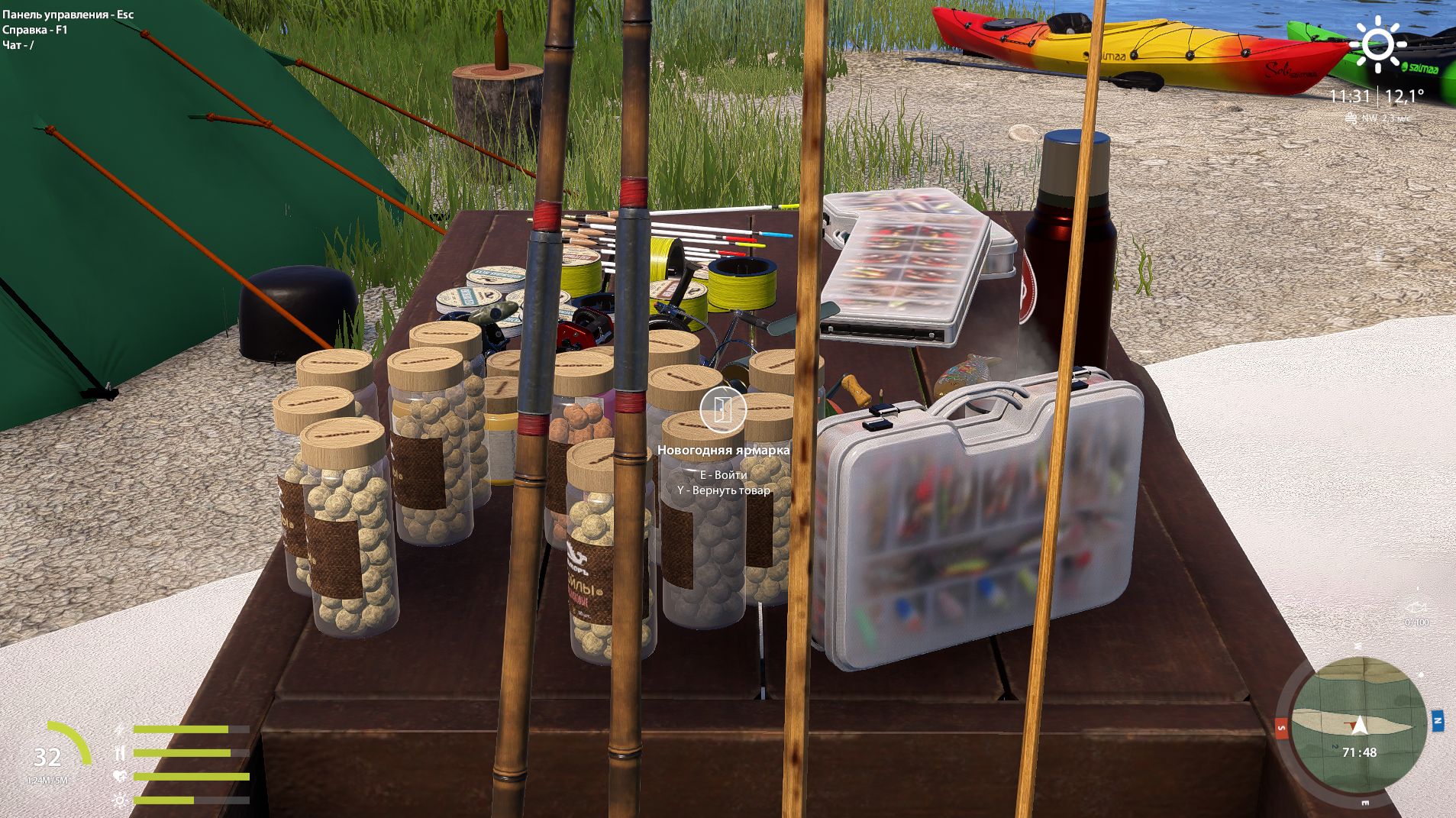 оз. Медьвежье Линь, линь золотистый, Амур и другие смотреть онлайн