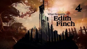 What Remains of Edith Finch  #4) #стрим #games  #story #family  #game  #remains  #gameplay