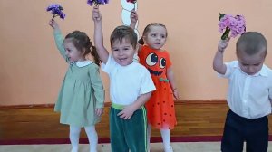 8 марта Мл гр