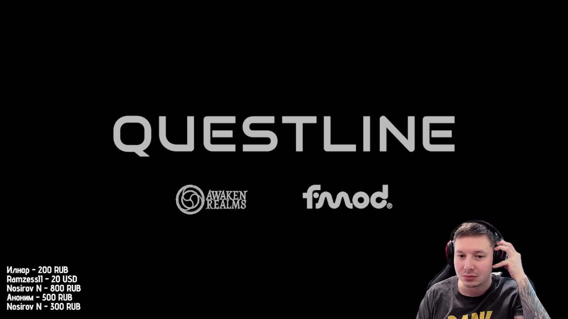 Tainted Grail: the fall of avalon - Полное прохождение - Высокая сложность - 34 смотреть онлайн