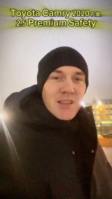 Надежный Японский Авто