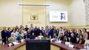 Презентация книги этнографа, яркого представителя Чурапчинского улуса А.А. Саввина