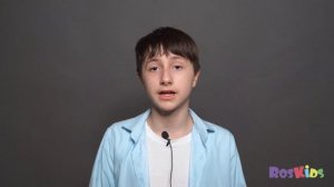 Видеовизитка юного актёра Ишкулова Марка