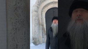 Духовная телеграмма от Батюшки, 4 февраля 2026