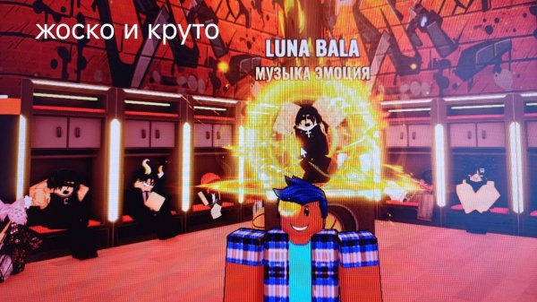 basketball zero кайф красиво и бесит