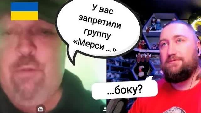 Телемарафонец 🇺🇦 смотреть онлайн