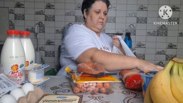 РУБРИКА ЧТО КУПИЛА. смотреть онлайн