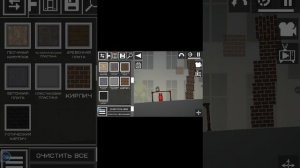 вторая часть два пацана