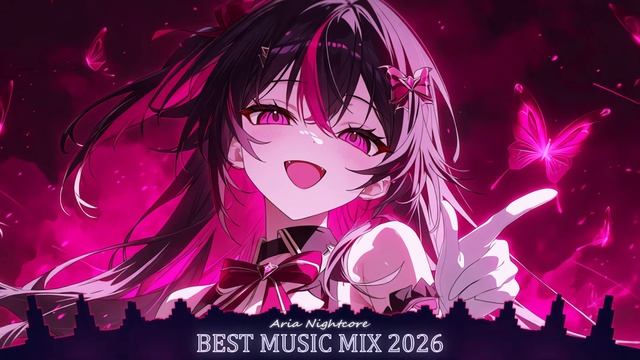 Nightcore плейлист Relax