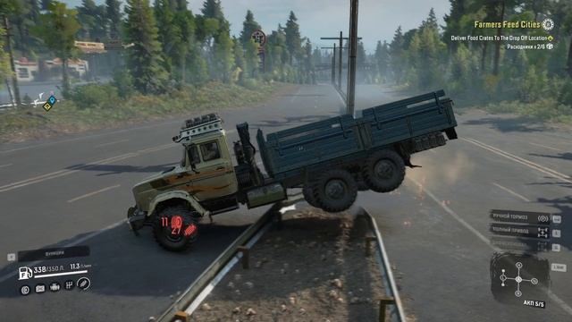 2026-02-02 21-55-56 смотреть онлайн