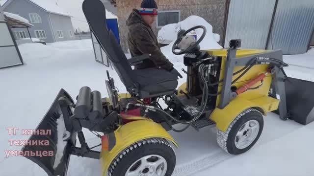 Самодельный трактор с КУНом