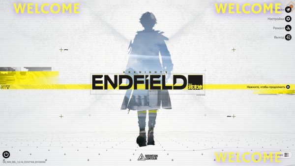 Arknights: Endfield