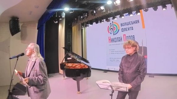 Ижевск. Концерт Николая Попова
