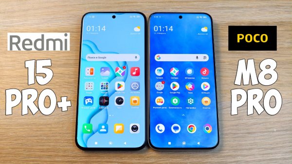 REDMI NOTE 15 PRO+ VS POCO M8 PRO - ЧТО ВЫБРАТЬ? ПОЛНОЕ СРАВНЕНИЕ!