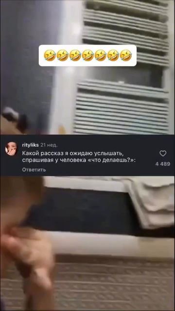 больничный