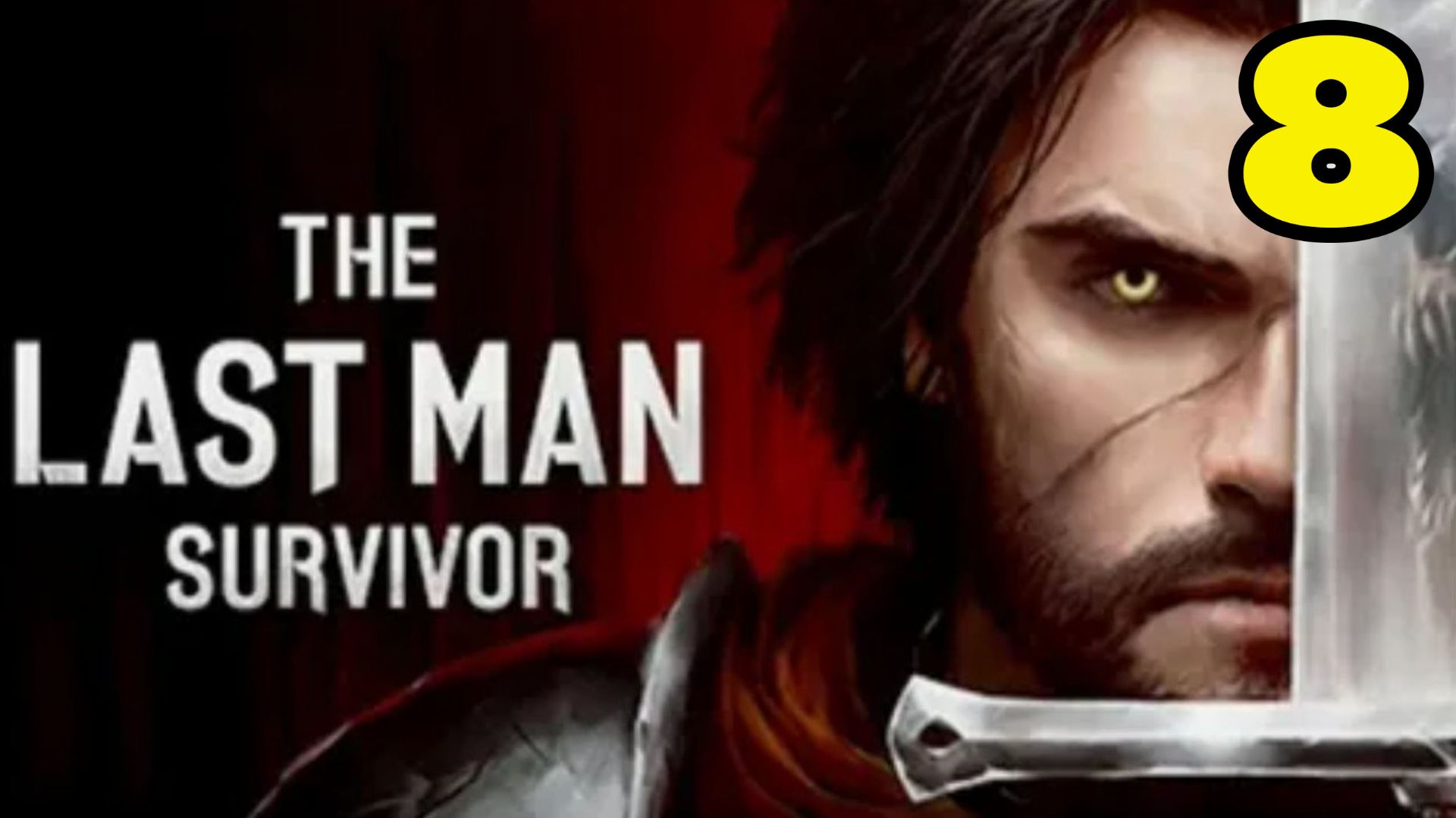 The Last Man Survivor #8 ГЛЯНЕМ НА НОВЫХ БОЙЦОВ 👍 смотреть онлайн