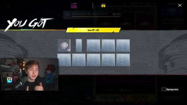 ПРОКАЧАЛ МОНТАЖЕРА НА 100.000 UC В PUBG Mobile