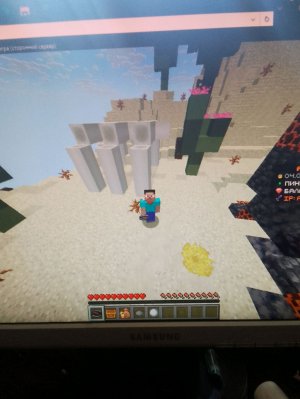 королевская битва Майнкрафт