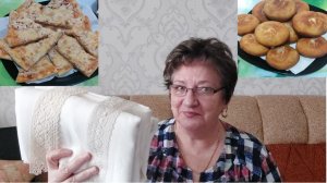 Как же нам надо правильно питаться? Столько советчиков.... Часть первая. 04.02.26