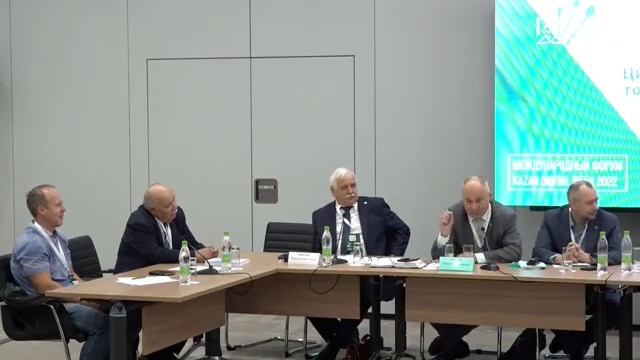 KDW-2022_Секция ИМ_15_Финальная дискуссия смотреть онлайн