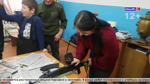 Пятиклассники школы N2 в организации «Русская община» внесли свой маленький вклад в победу в СВО смотреть онлайн