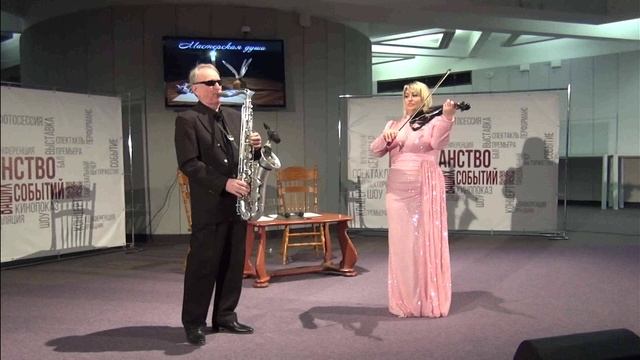 Yesterday. (Вчера) (из Битлз). Исп. Анатолий Юдини  Юлия Клименко.