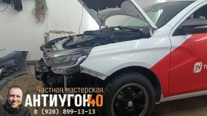 ТЕХНОНИКОЛЬ на дооборудовании автомобиля