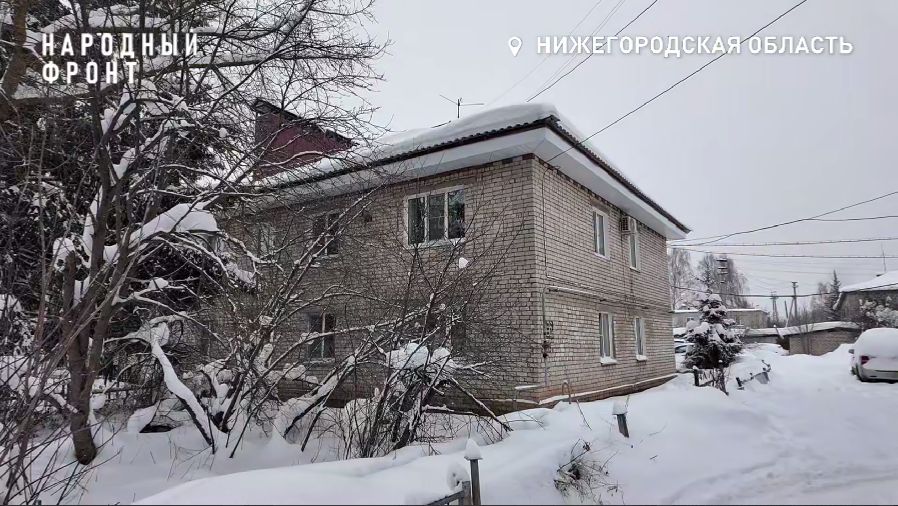 Жителям дома 86А по улице Вокзальной в посёлке Неклюдово полностью заменили кровлю смотреть онлайн